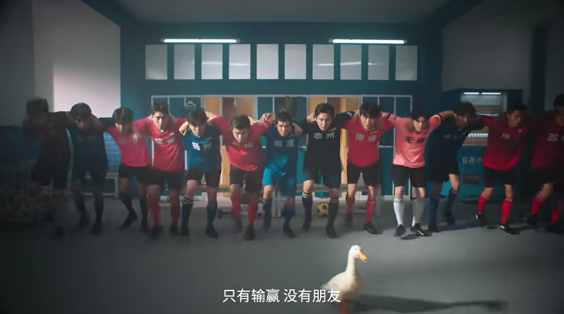 请苏有朋当苏超“劝架大使”,安慕希太会玩了!