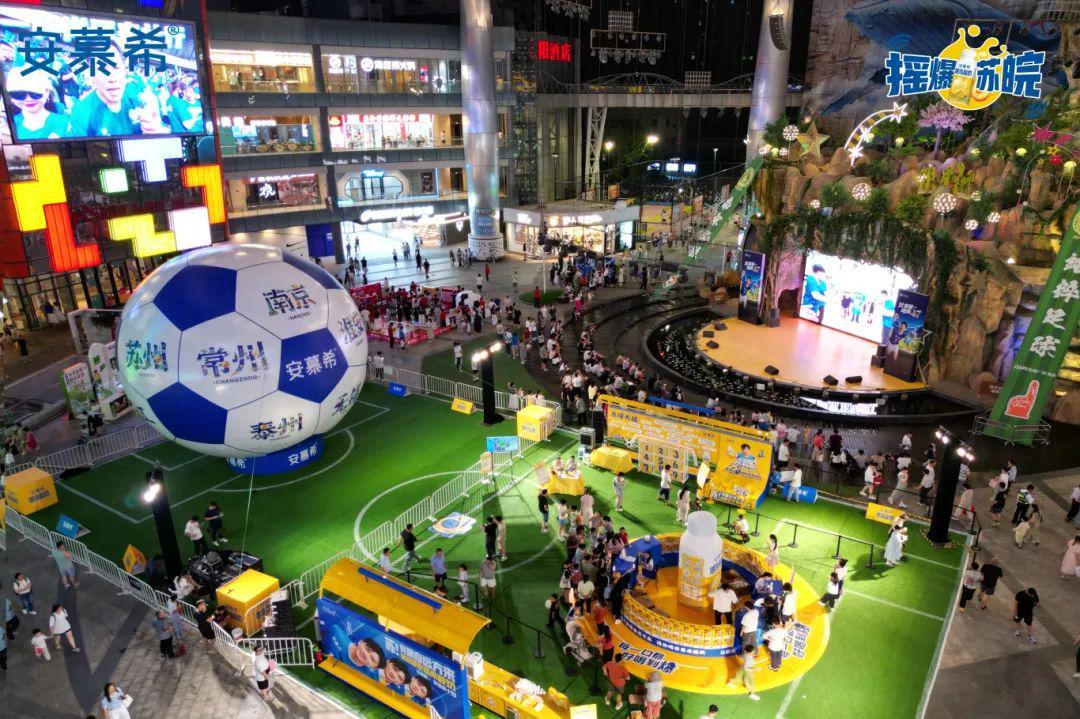 请苏有朋当苏超“劝架大使”,安慕希太会玩了!